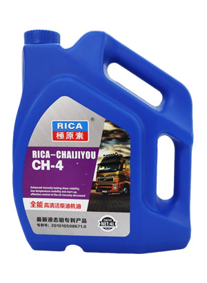 CH-4-全能-高清洁柴油机油