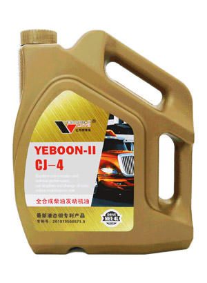 CJ-4 全合成柴油发动机油