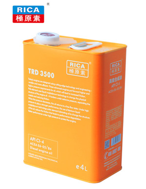 TRD3500高级合成机油