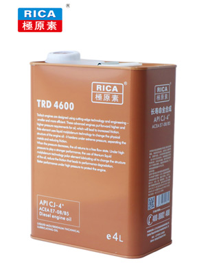 TRD4600长寿命全合成机油